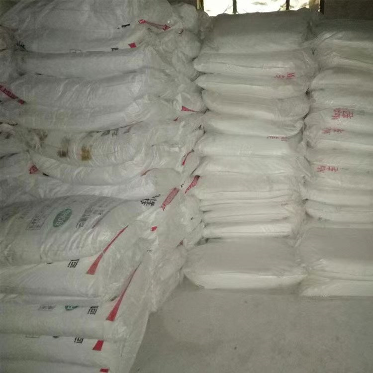 深圳耐火材料用氧化镁使用说明